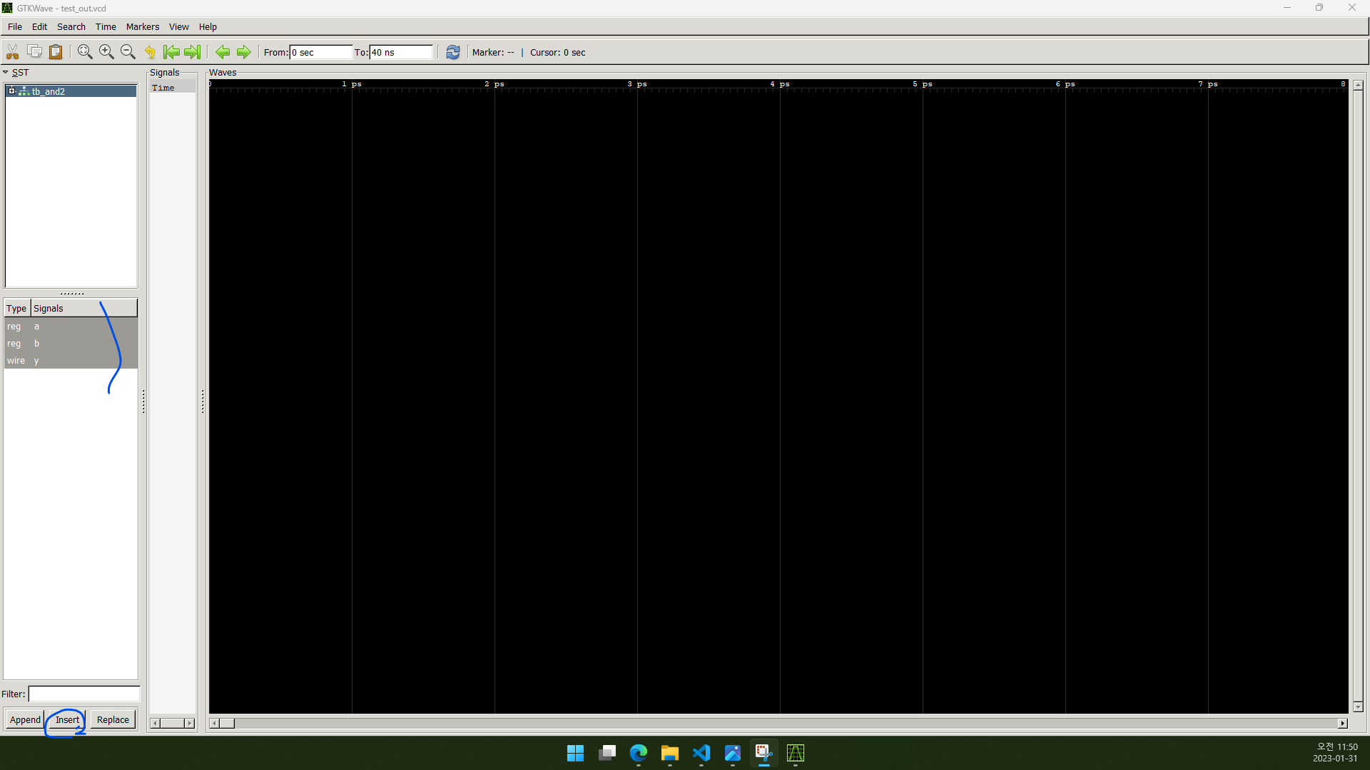 GTKWave에서 모듈 선택 Insert