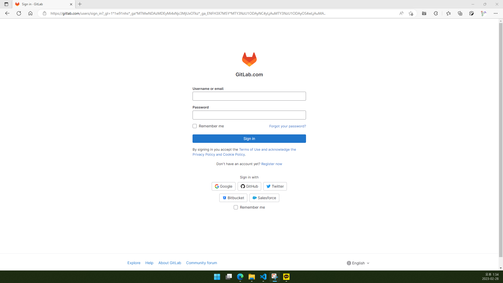 GitLab 로그인