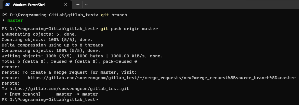 git push origin master