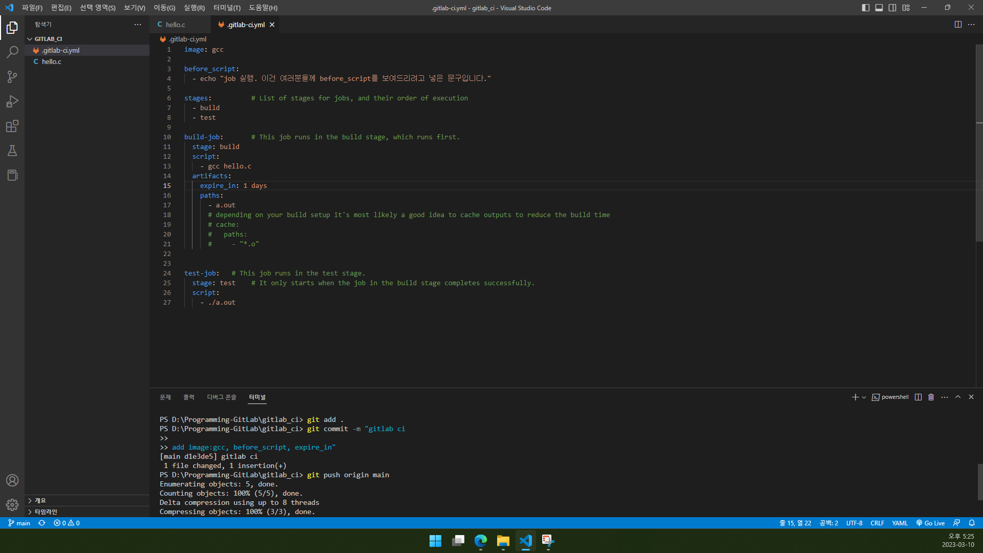 VScode