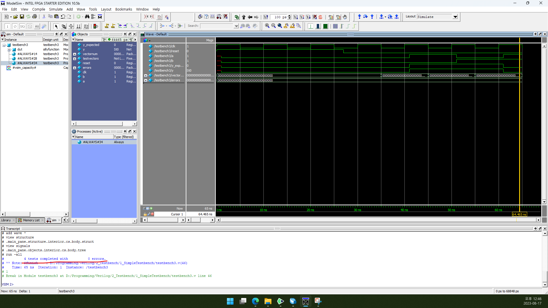 ModelSim waveform