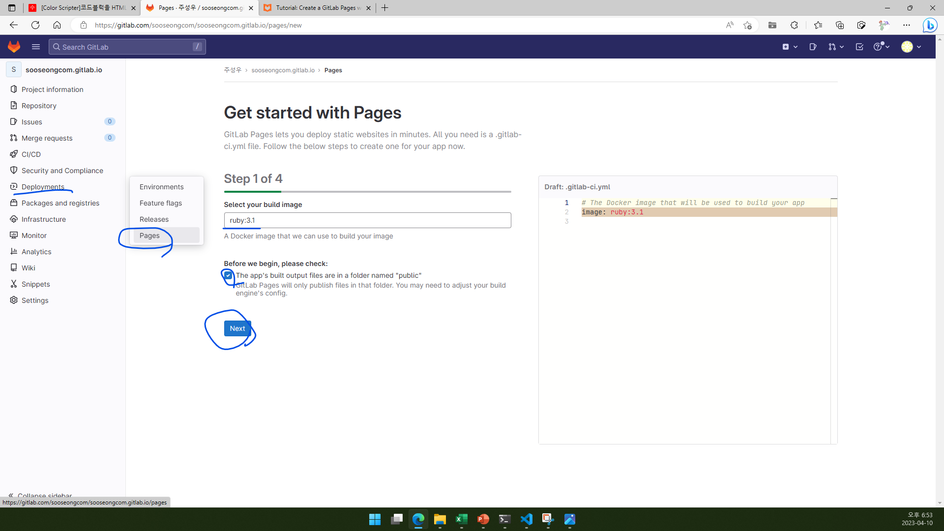 Get started with Pages
