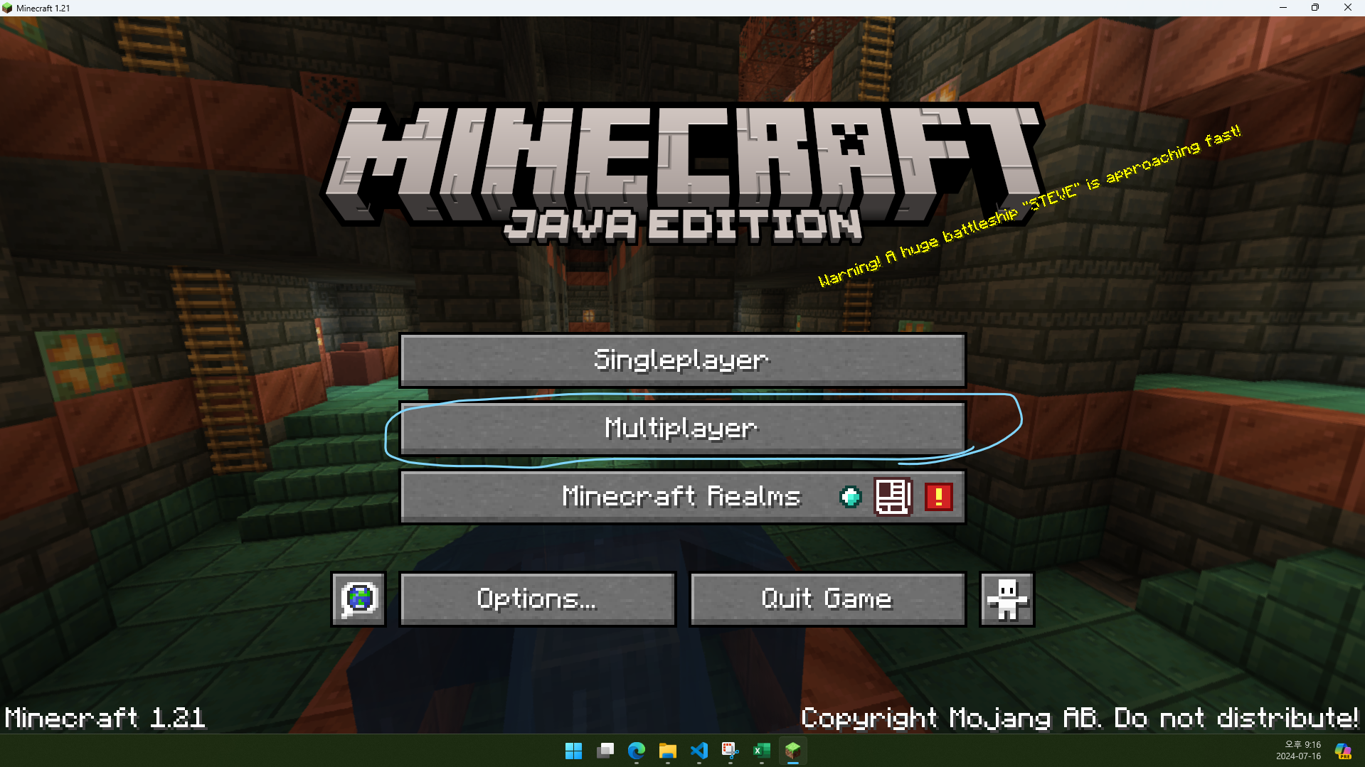 Minecraft Java Edition