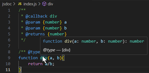 div 위에 커서