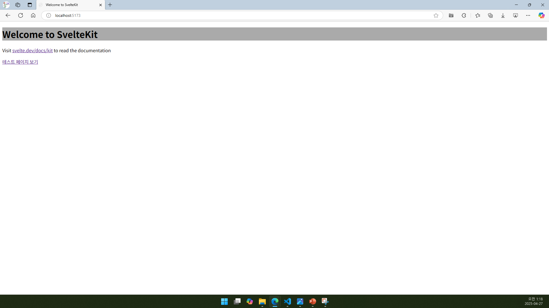 Welcome to SvelteKit