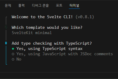 Add type checking with TypeScript?
