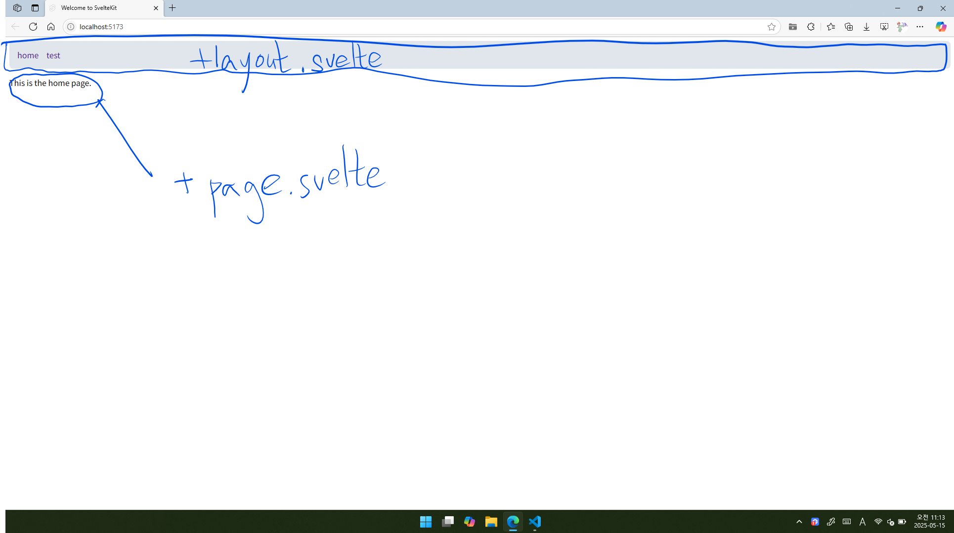 This is home page.