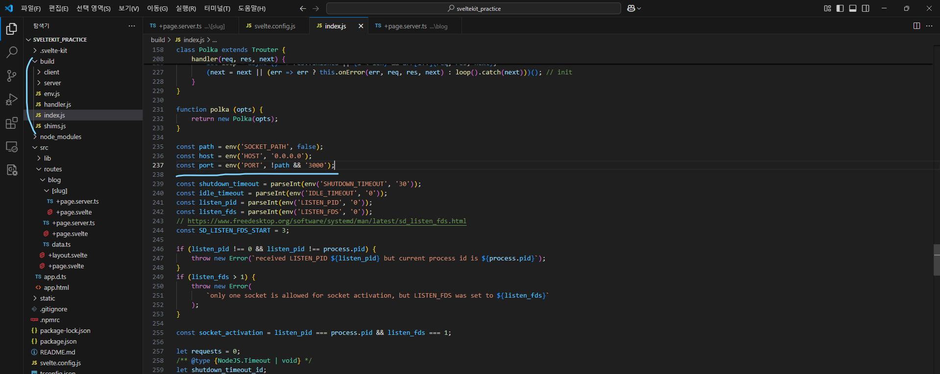 index.js