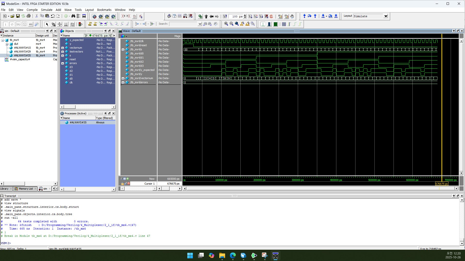 Mux by if RTL Simulation