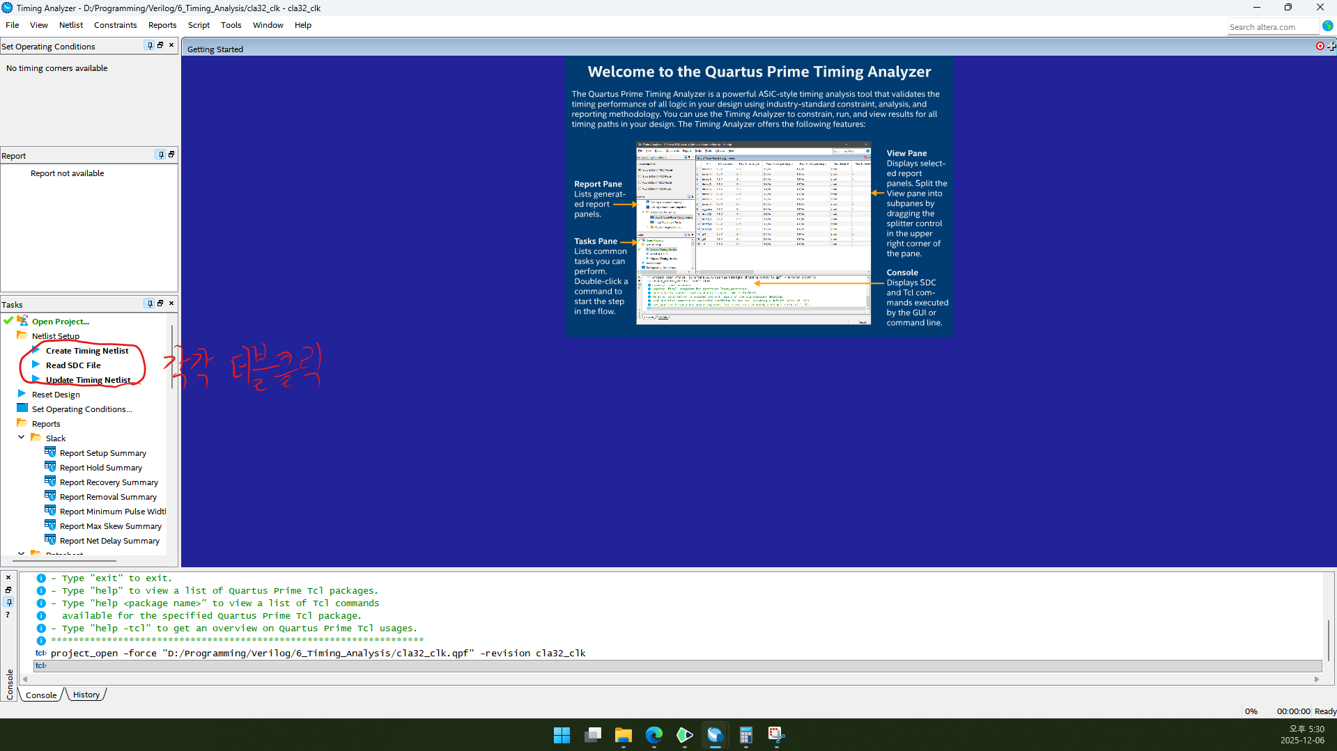 Welcome to the Quartus Prime Timing Analyzer