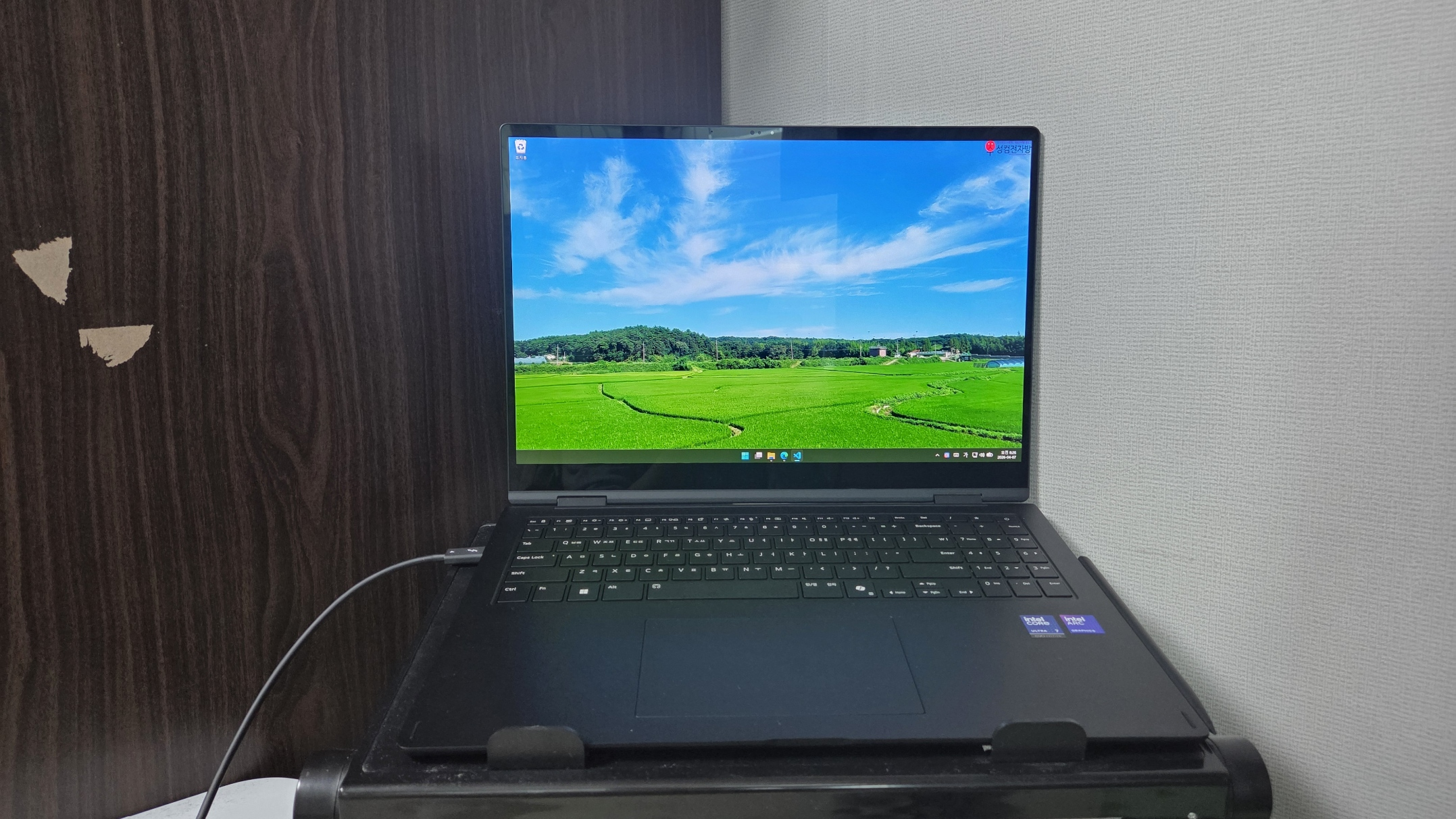 LG gram Pro AI 360