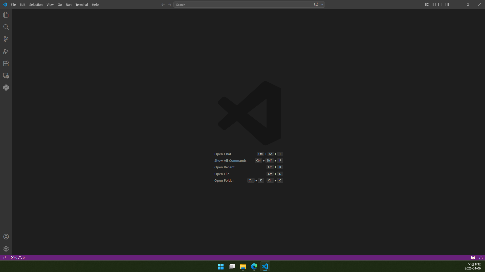 VS Code 영어