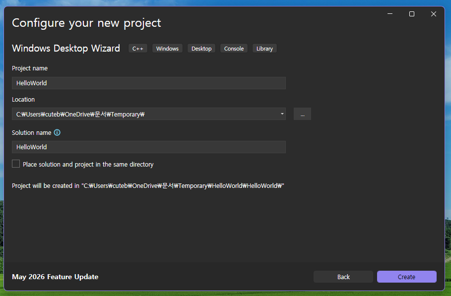Configure your new project