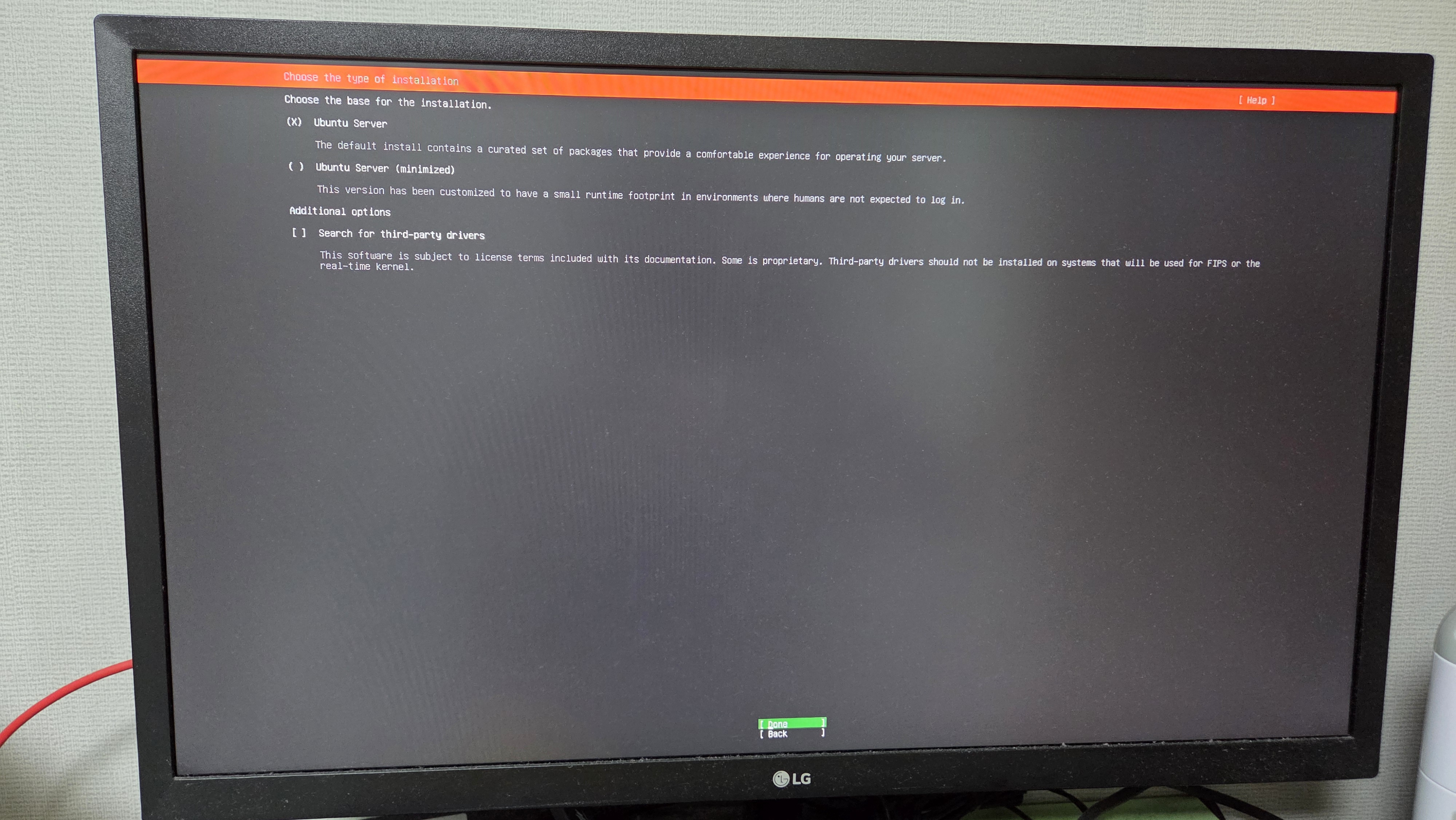Choose the type of installation