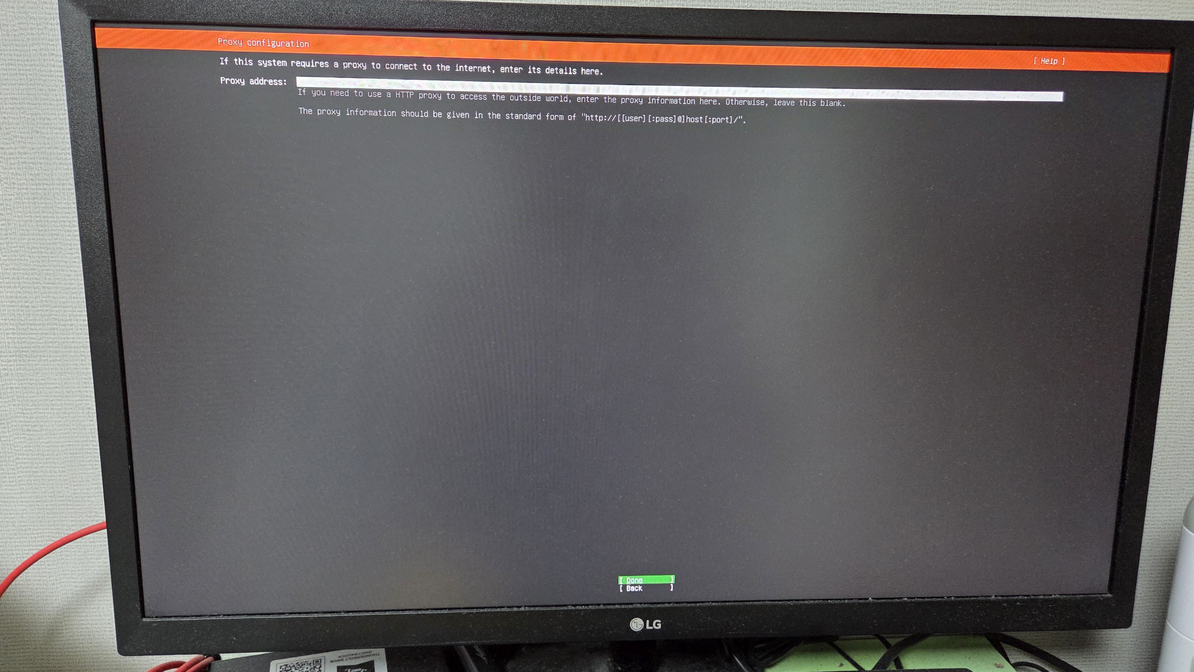 Proxy configuration