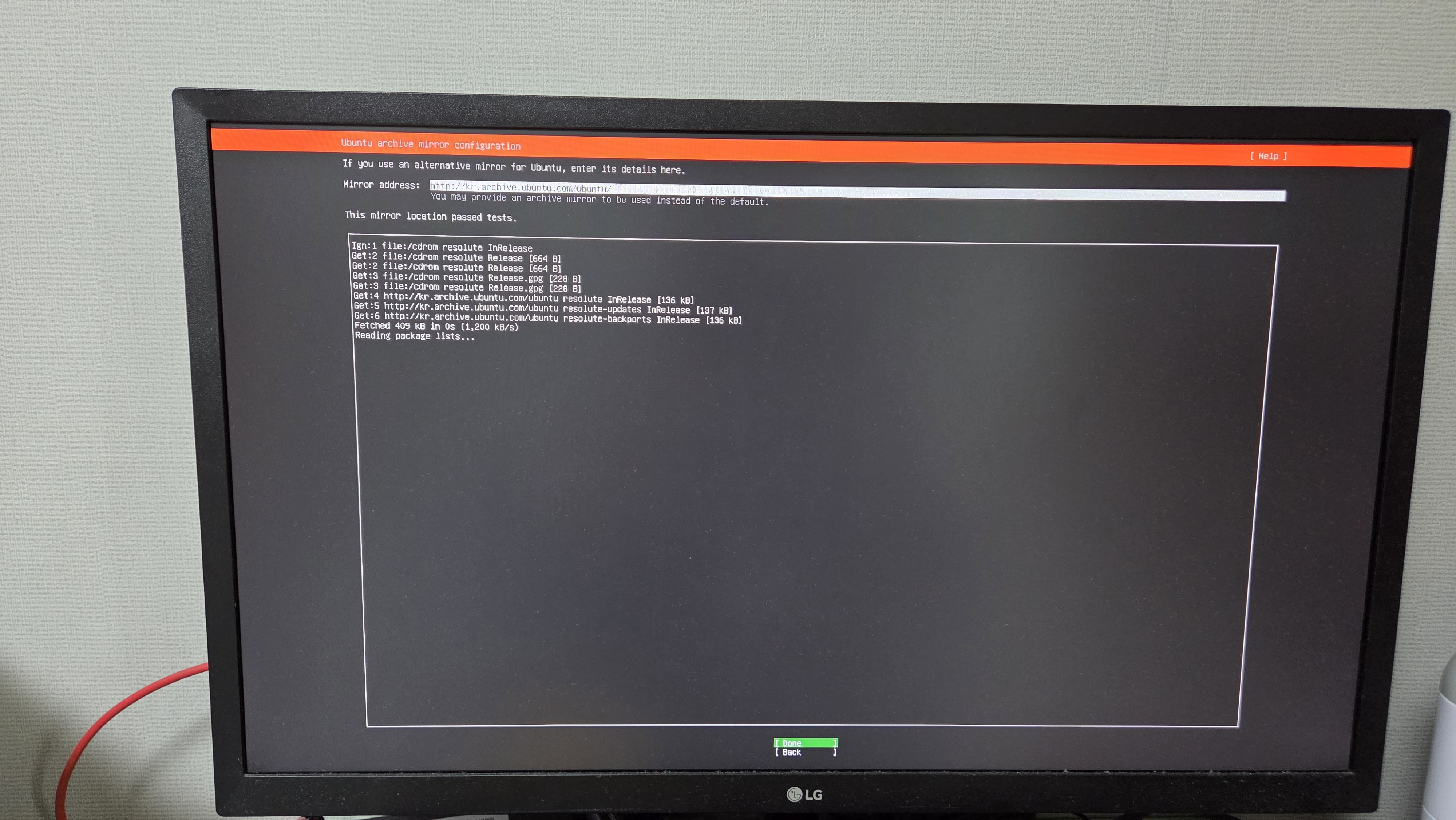 Ubuntu archive mirror configuration