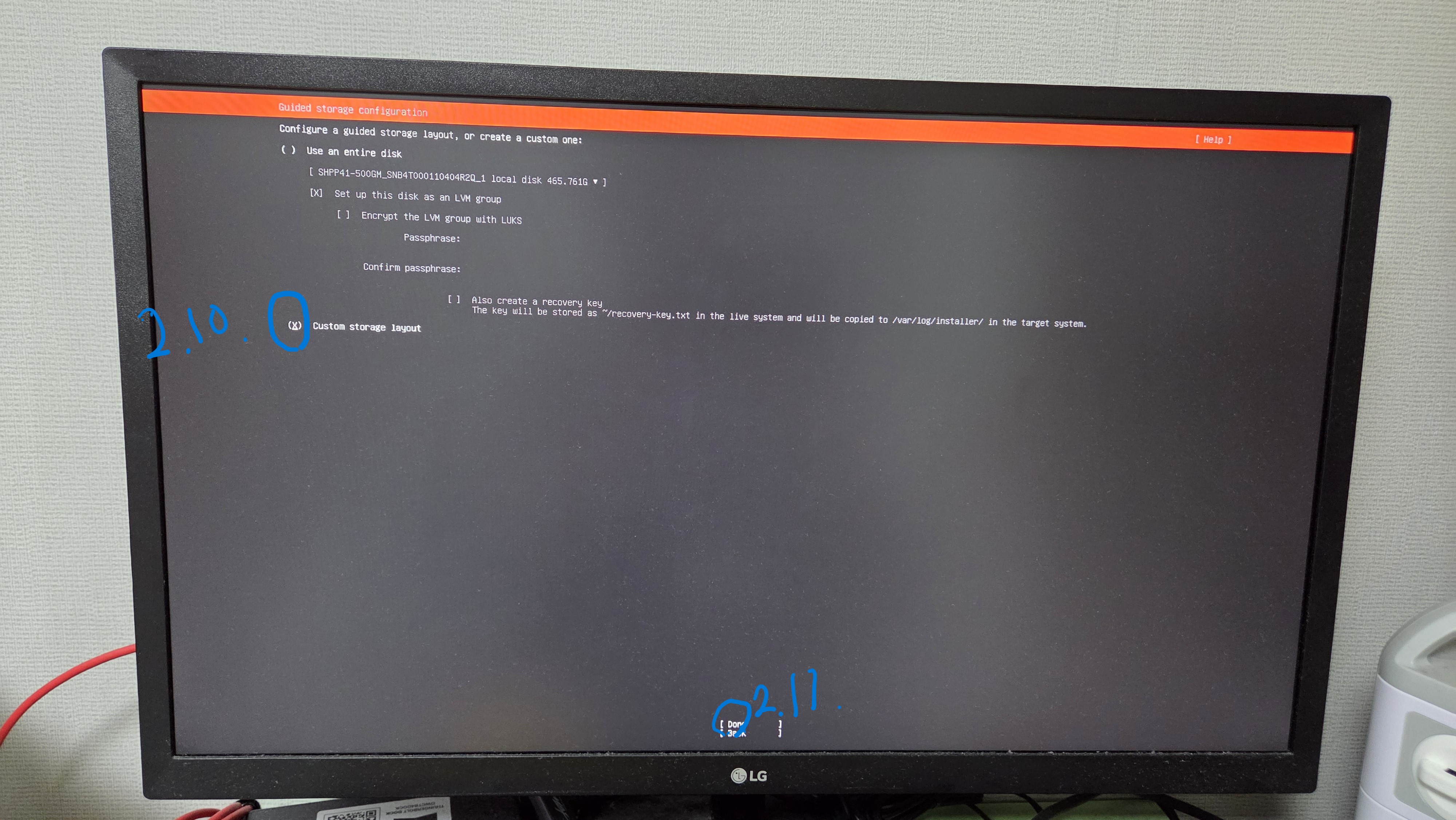 Guided storage configuration