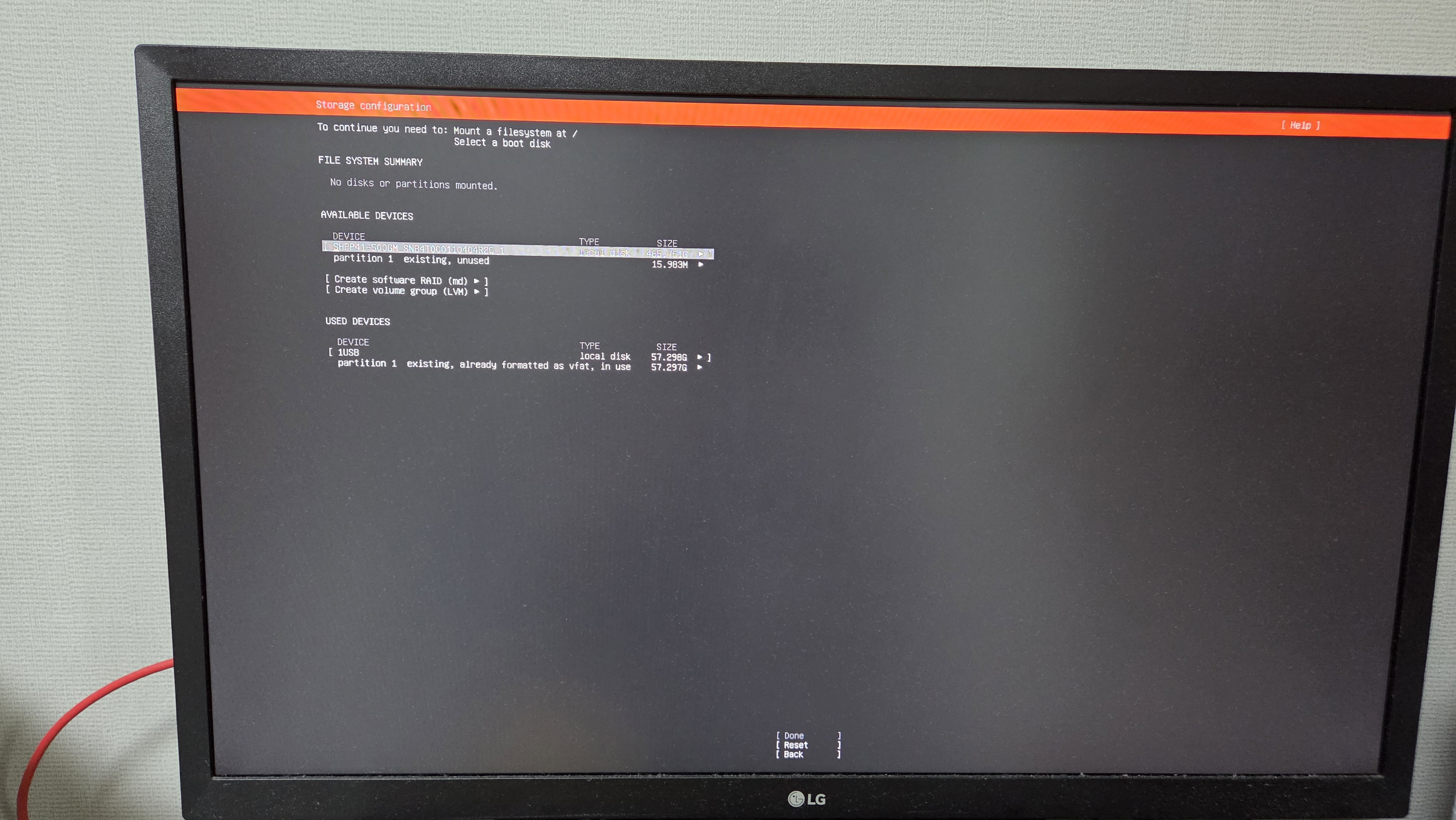 Storage configuration