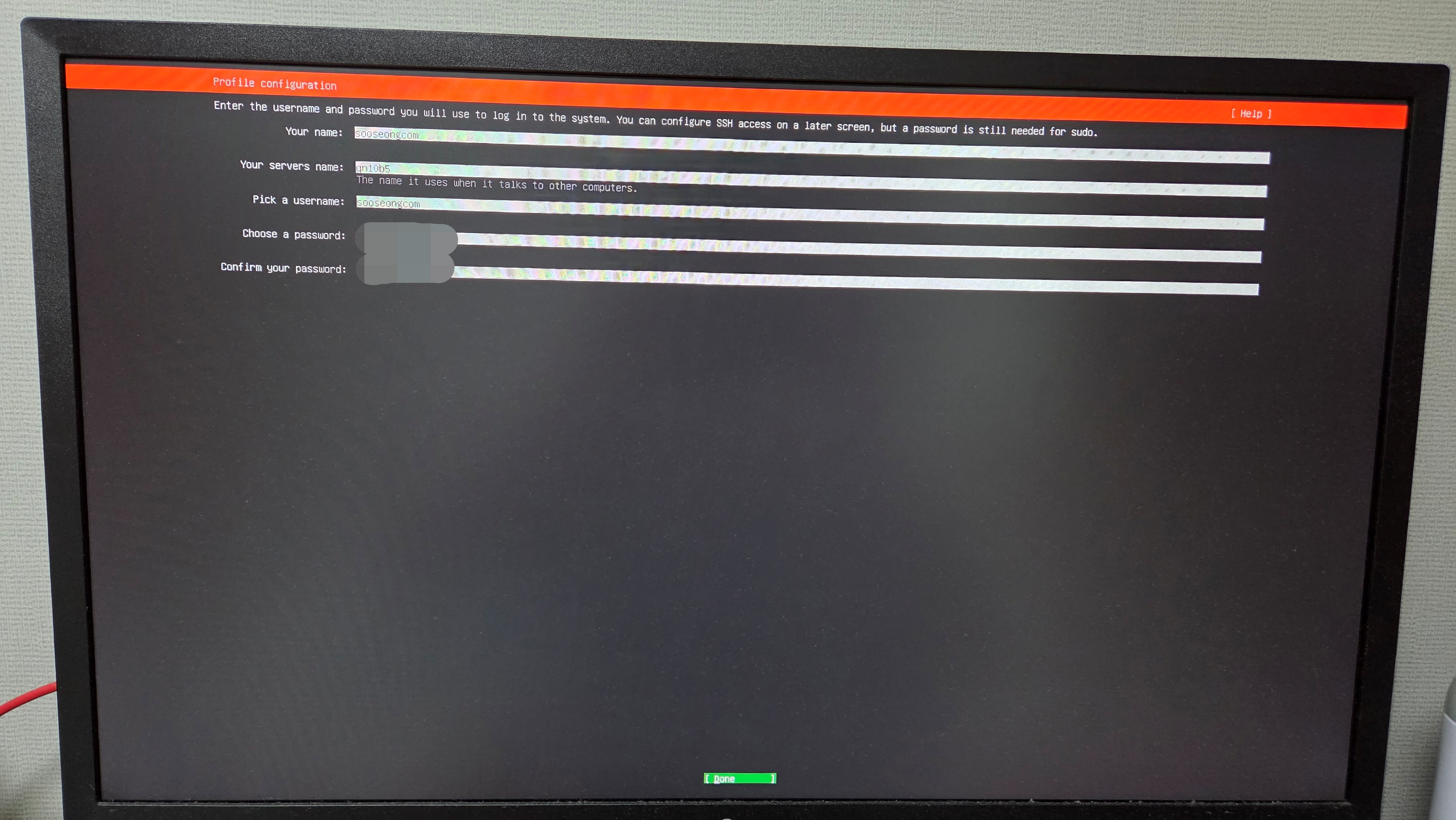 Profile configuration