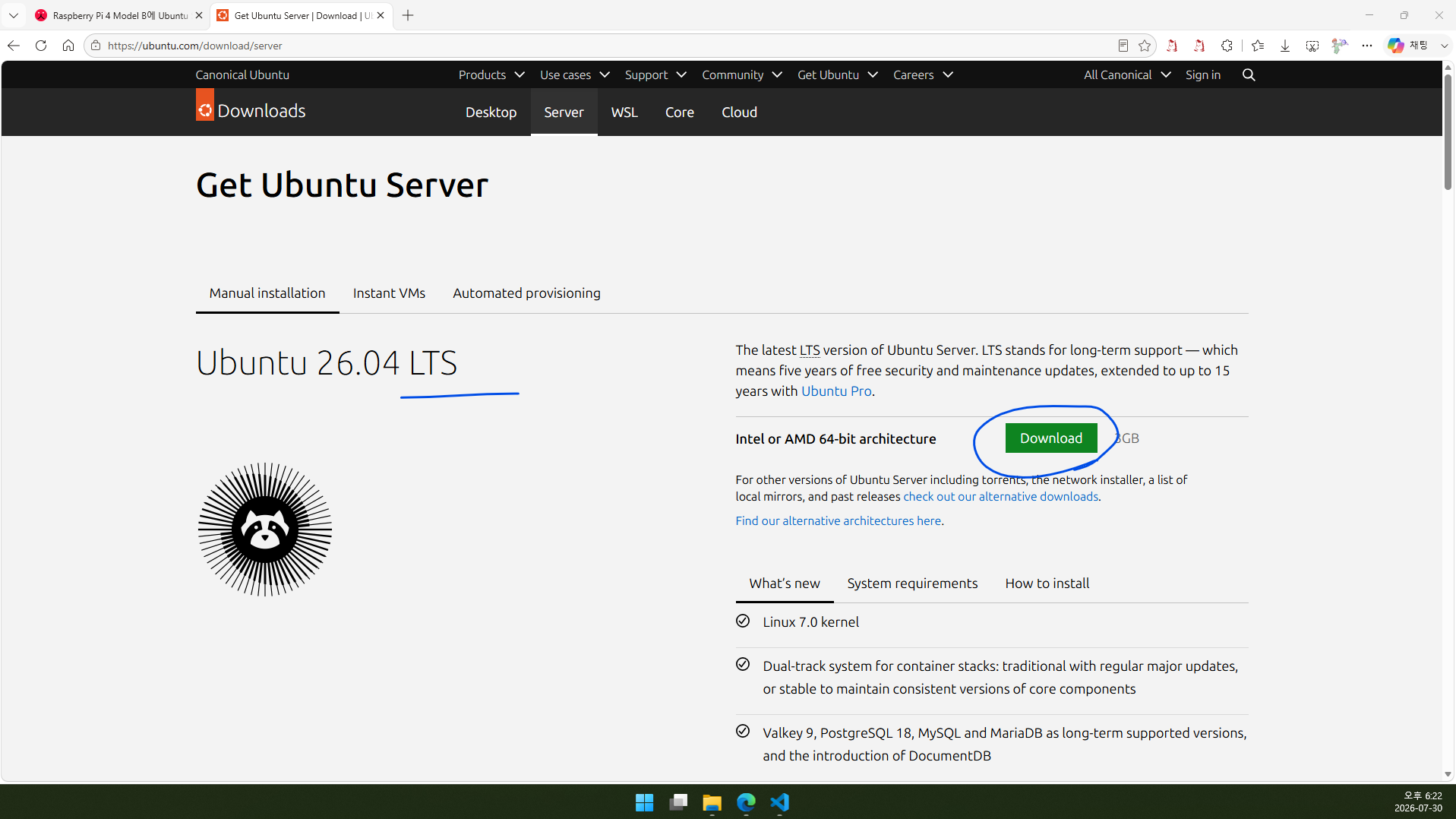 Get Ubuntu Server
