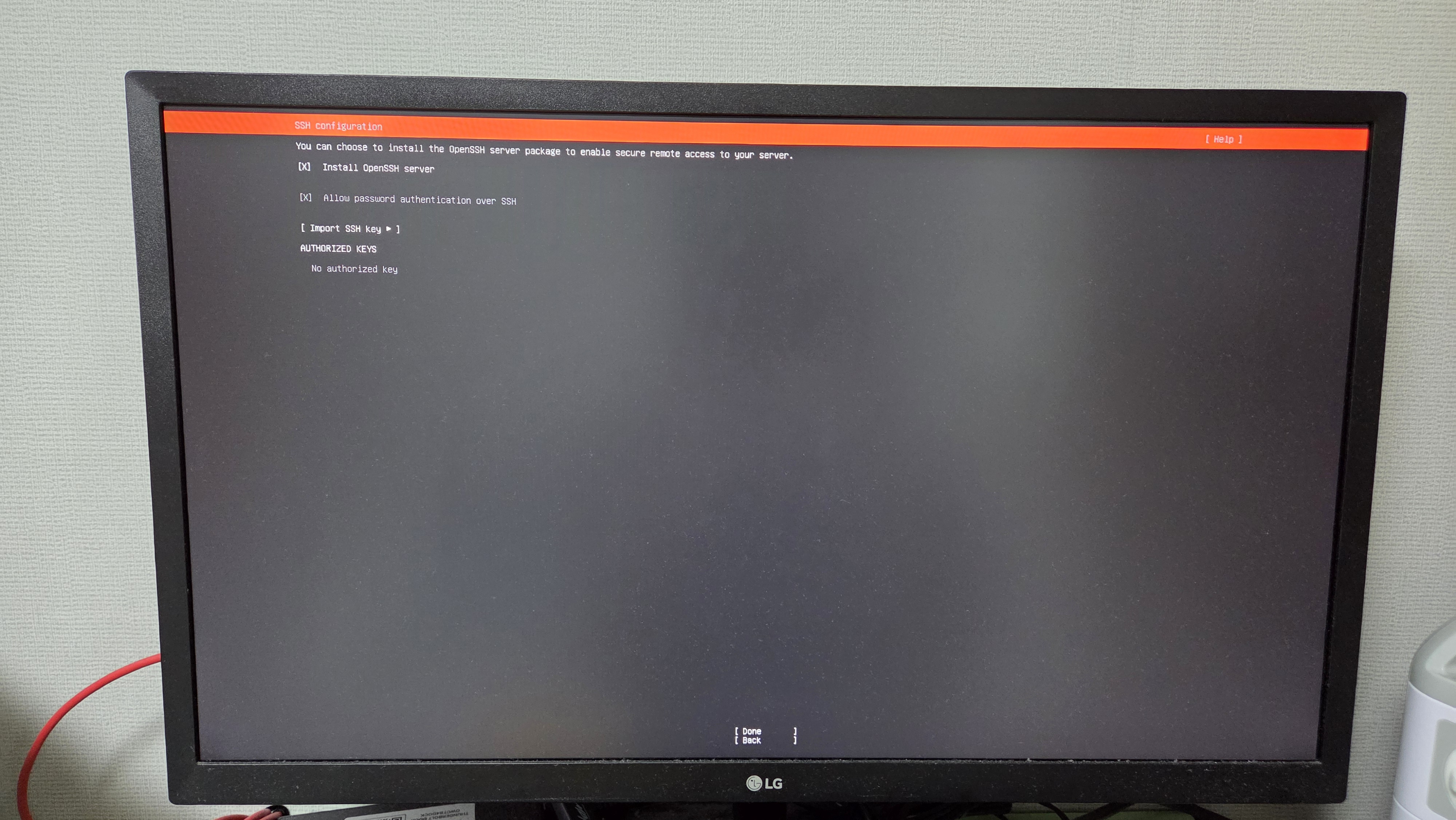 SSH configuration