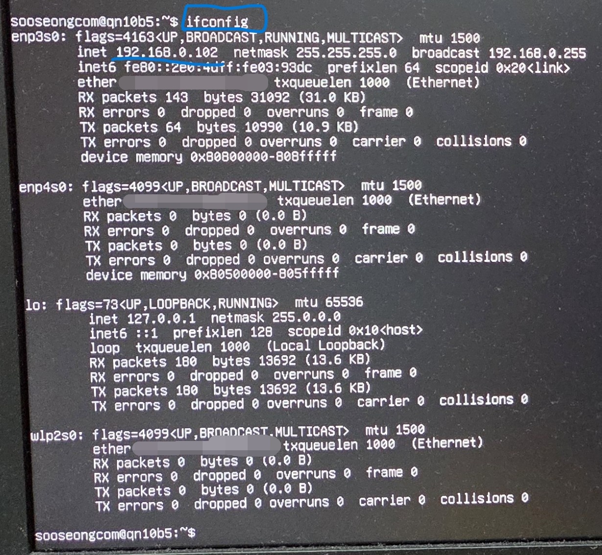 ifconfig
