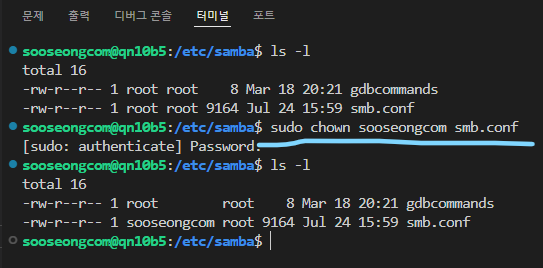 chown smb.conf
