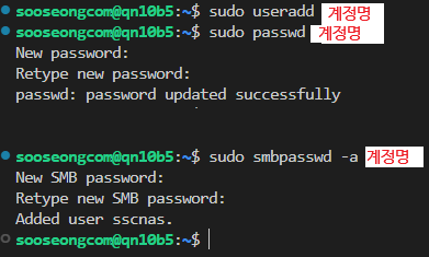 useradd