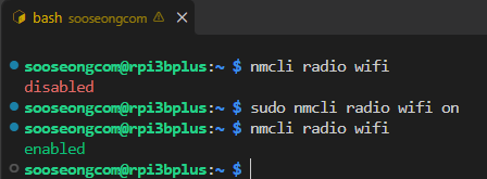 sudo nmcli radio wifi on