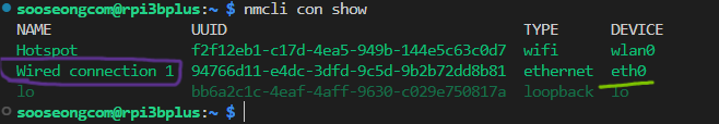 sudo nmcli con show