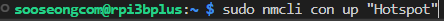 sudo nmcli con up